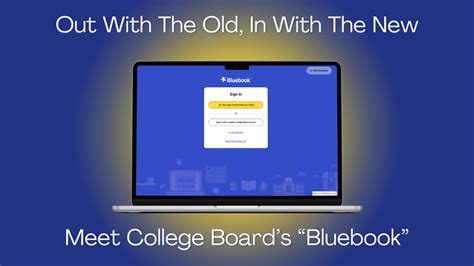 college board blue book.